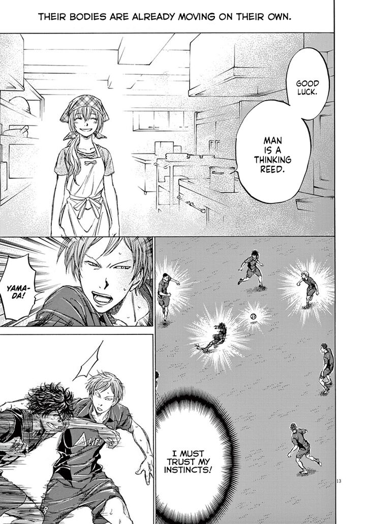 Ao Ashi, Chapter 125 image 14